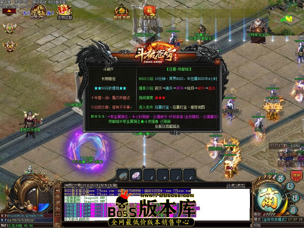 Images30压缩后.JPG