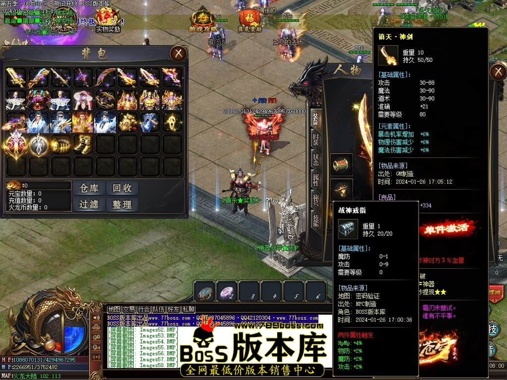 Images59压缩后.JPG