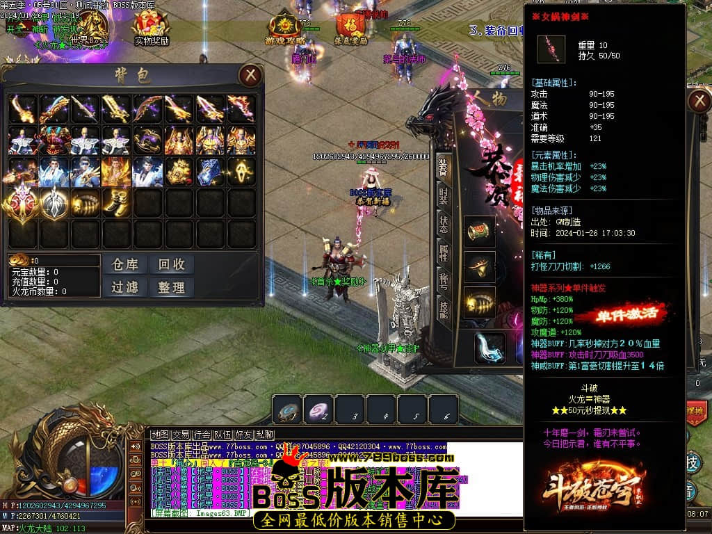 Images64压缩后.JPG