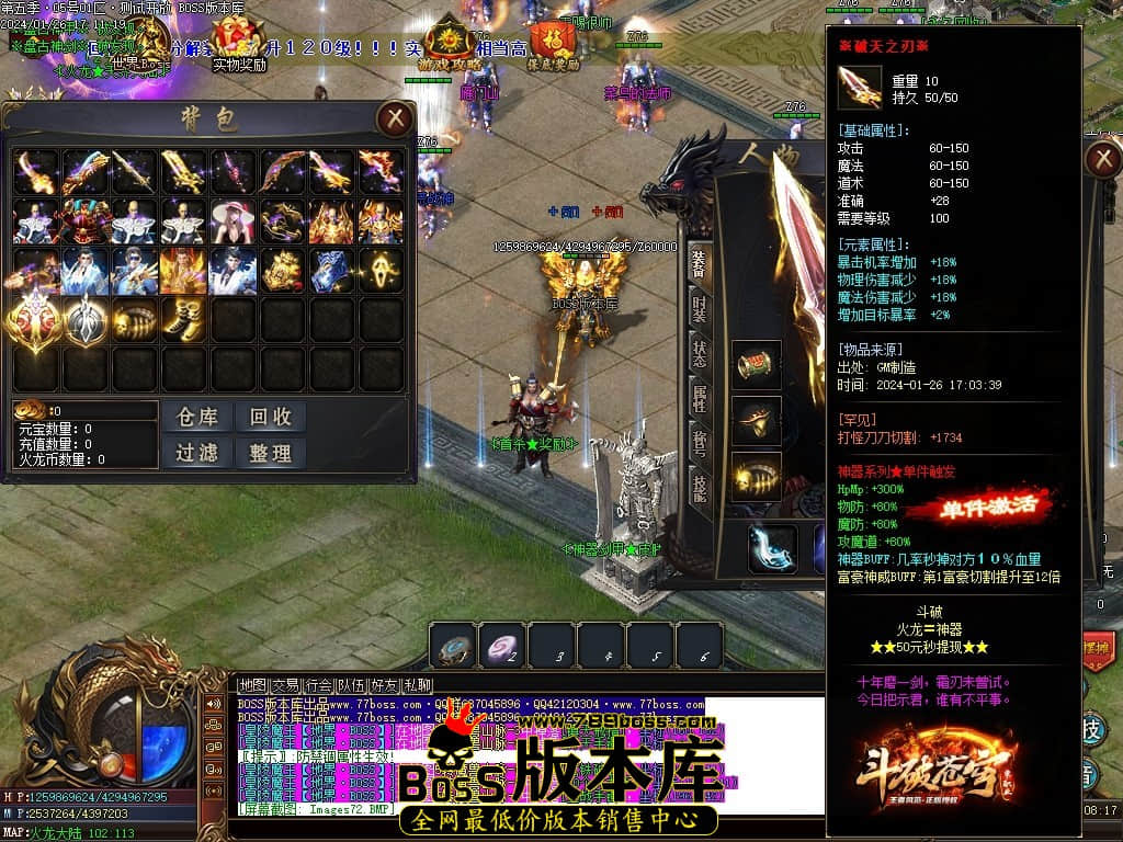 Images73压缩后.JPG