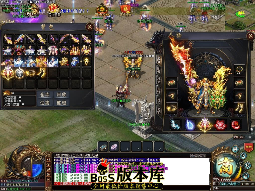 Images75压缩后.JPG