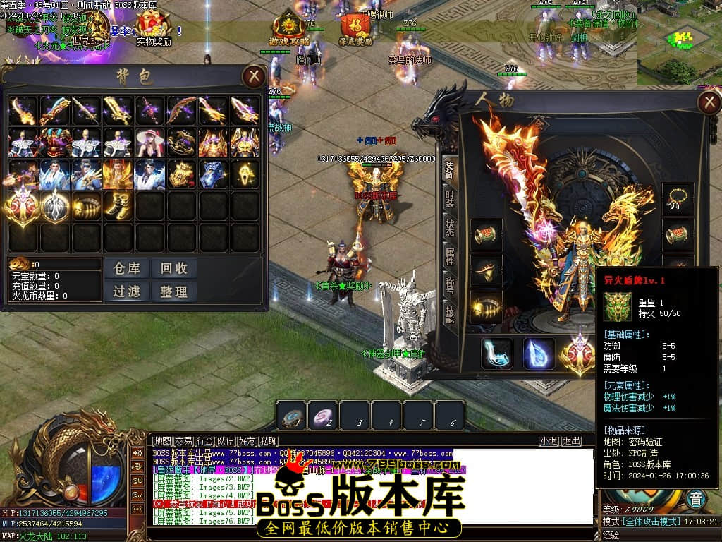 Images77压缩后.JPG