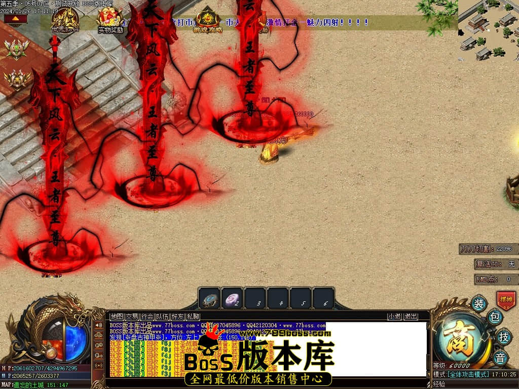 Images100压缩后.JPG