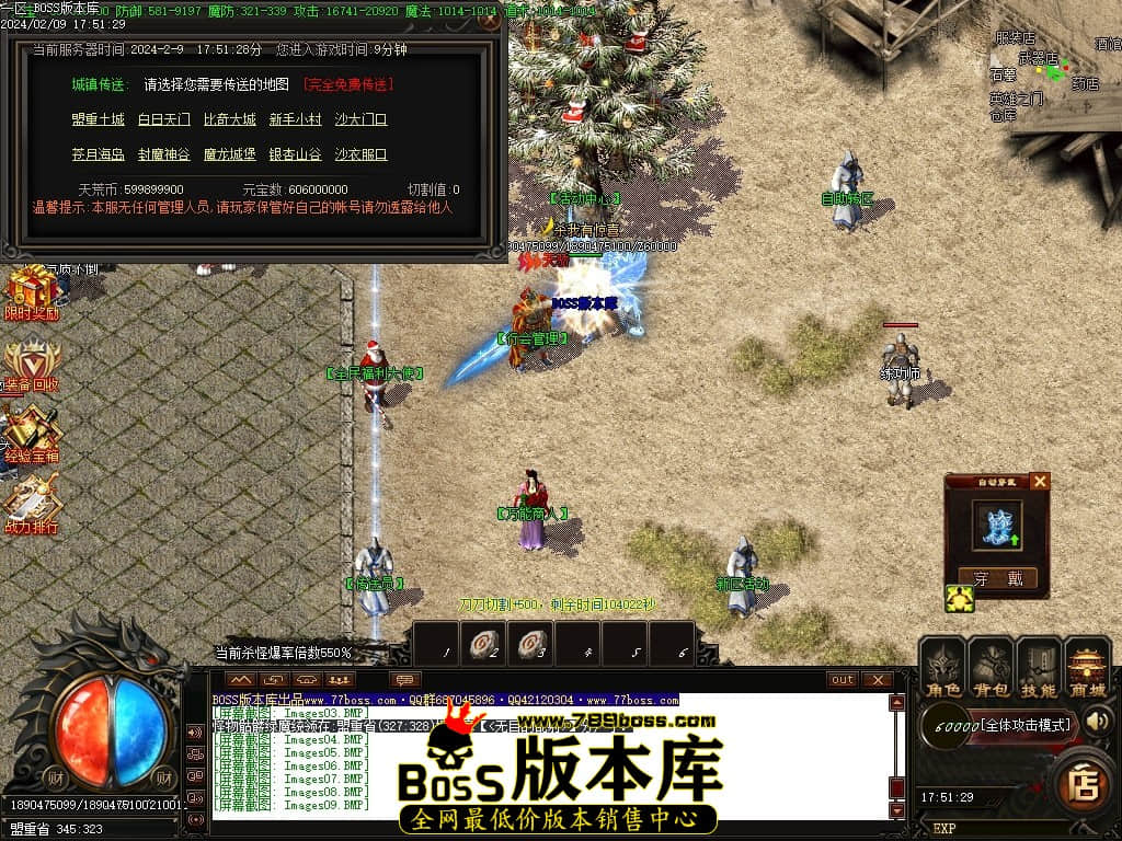 Images11压缩后.JPG
