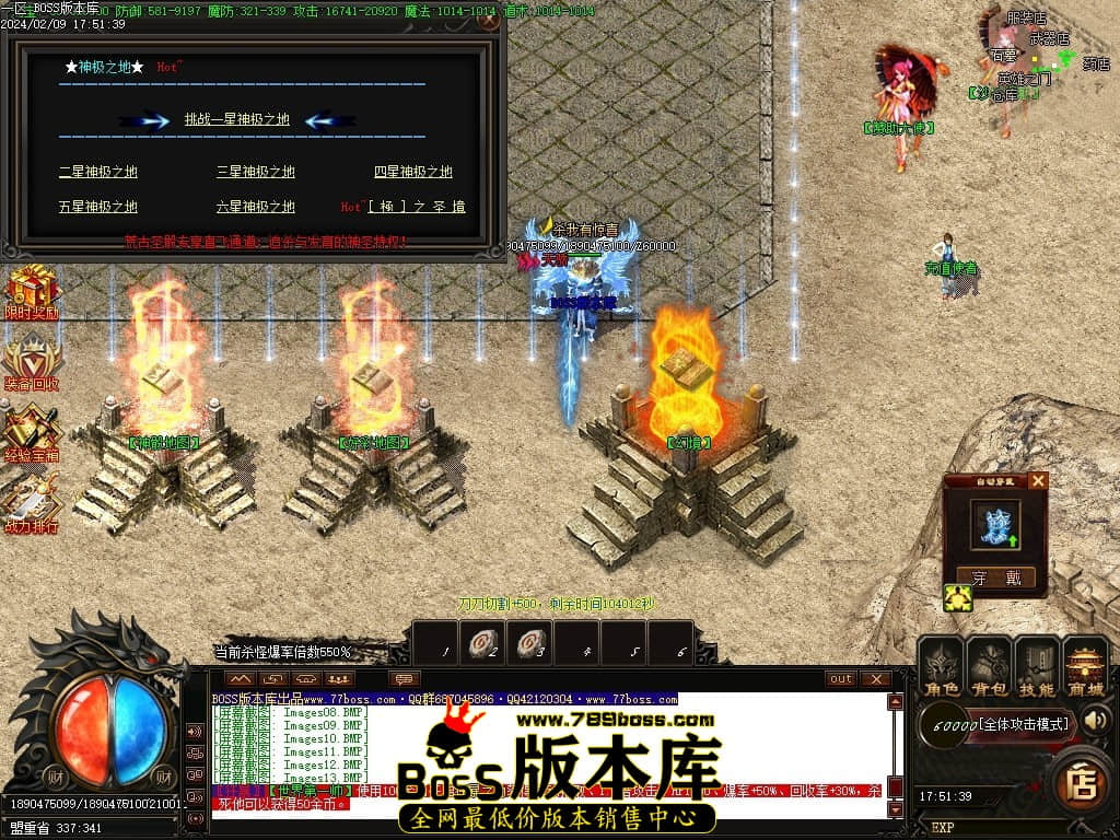 Images15压缩后.JPG