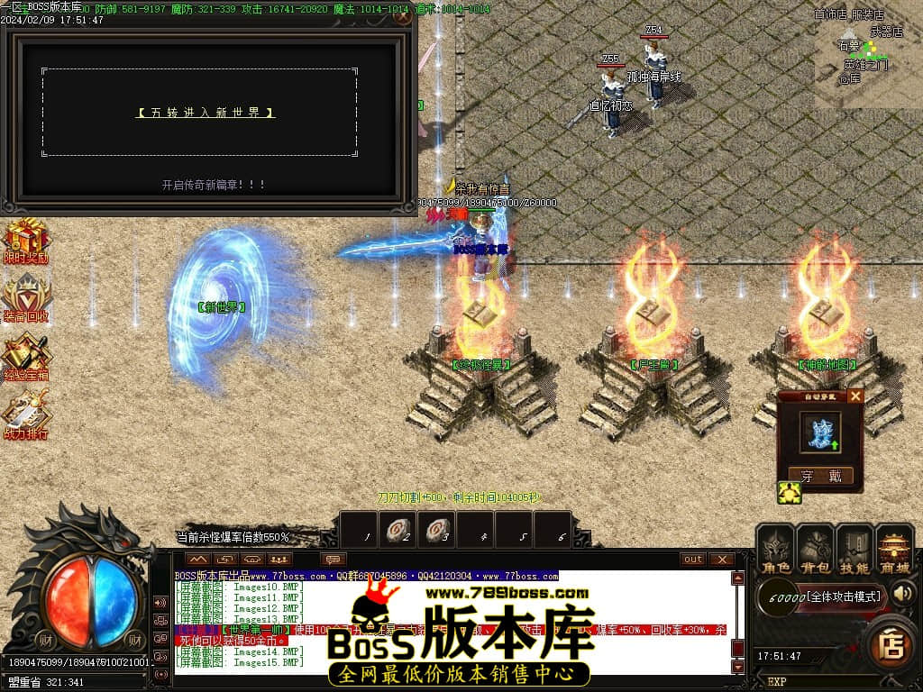 Images17压缩后.JPG