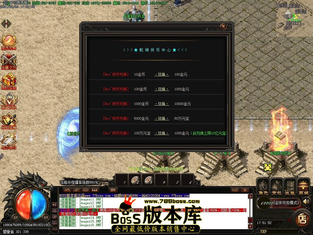 Images18压缩后.JPG