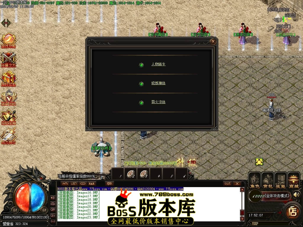 Images25压缩后.JPG