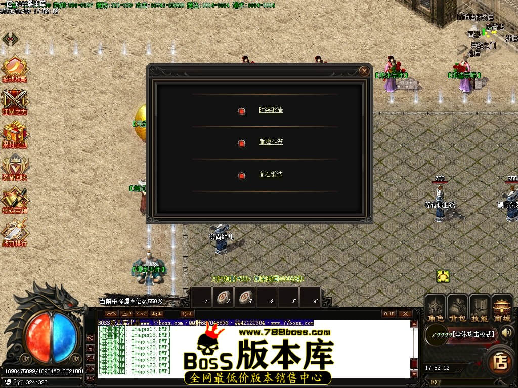 Images26压缩后.JPG
