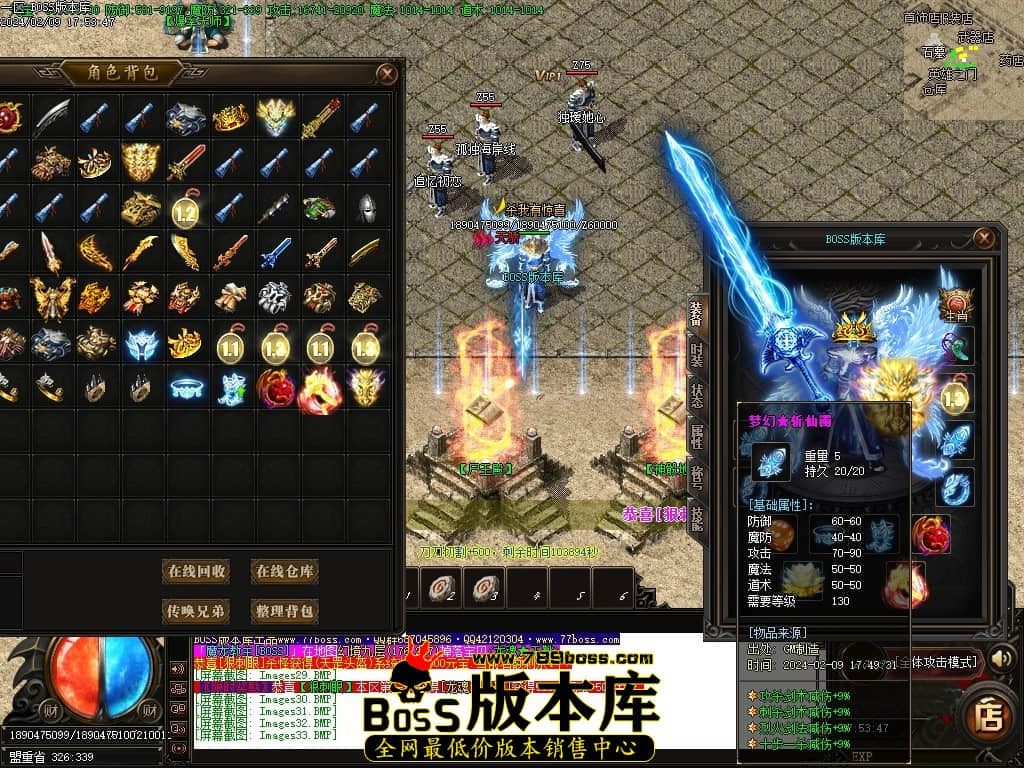 Images35压缩后.JPG