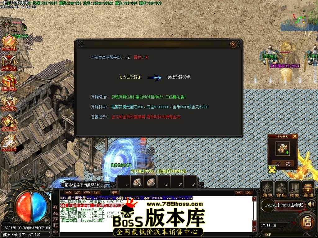 Images65压缩后.JPG