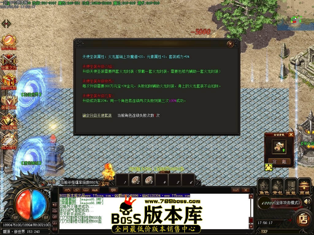 Images67压缩后.JPG