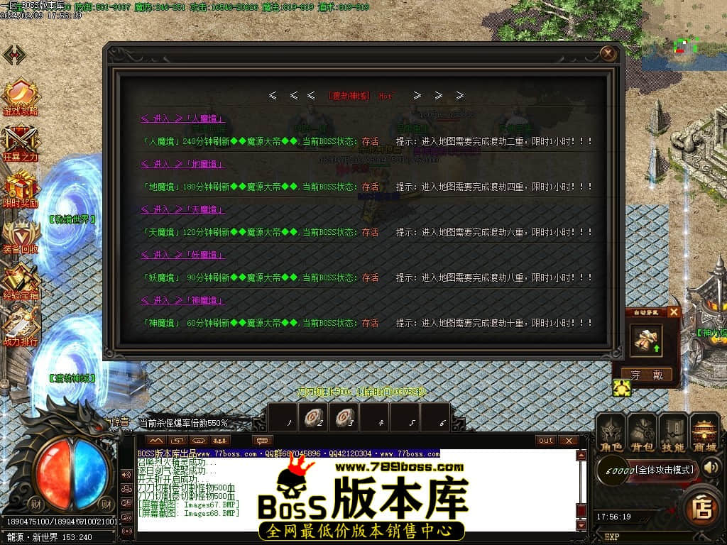 Images69压缩后.JPG