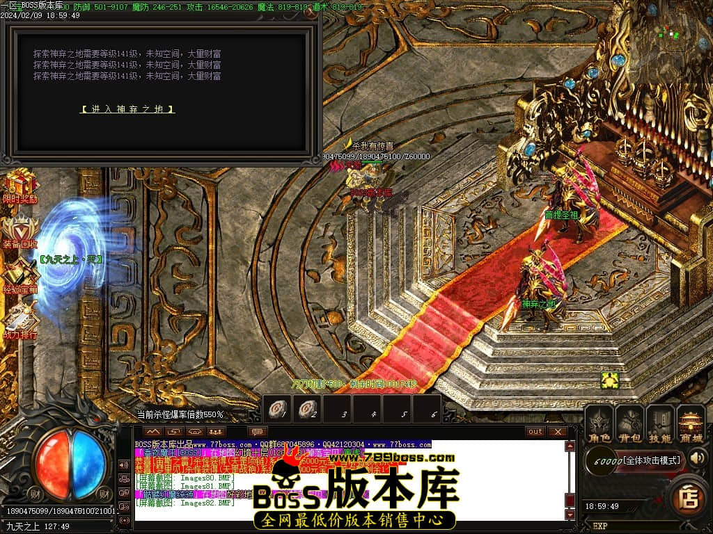 Images83压缩后.JPG