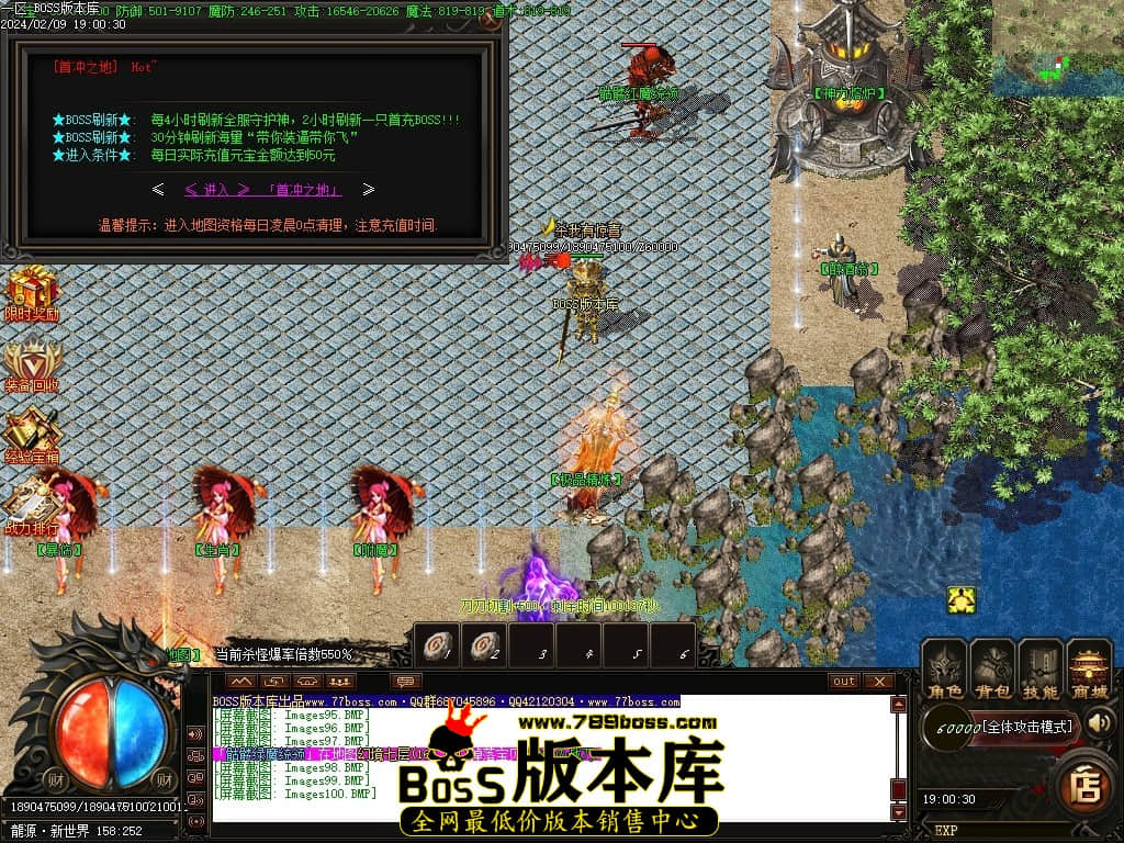 Images101压缩后.JPG