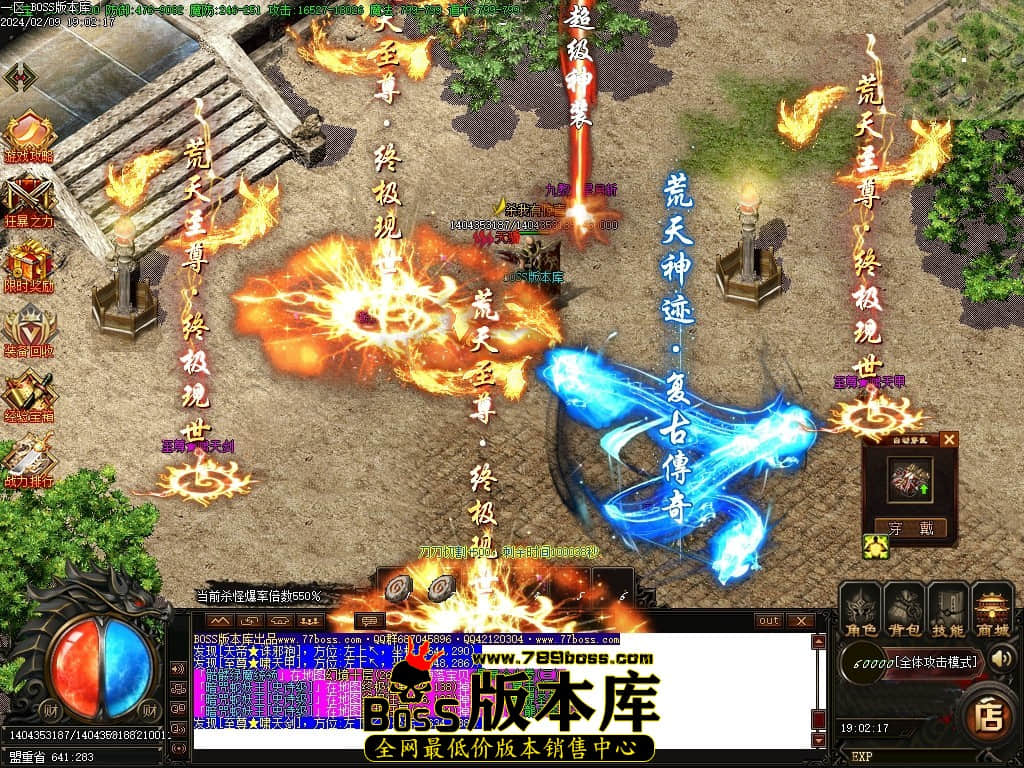 Images122压缩后.JPG