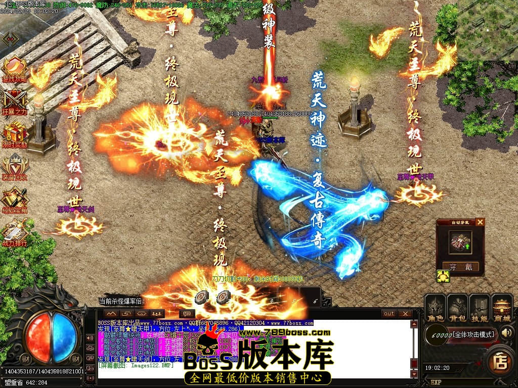 Images123压缩后.JPG