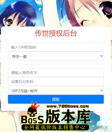 8.png