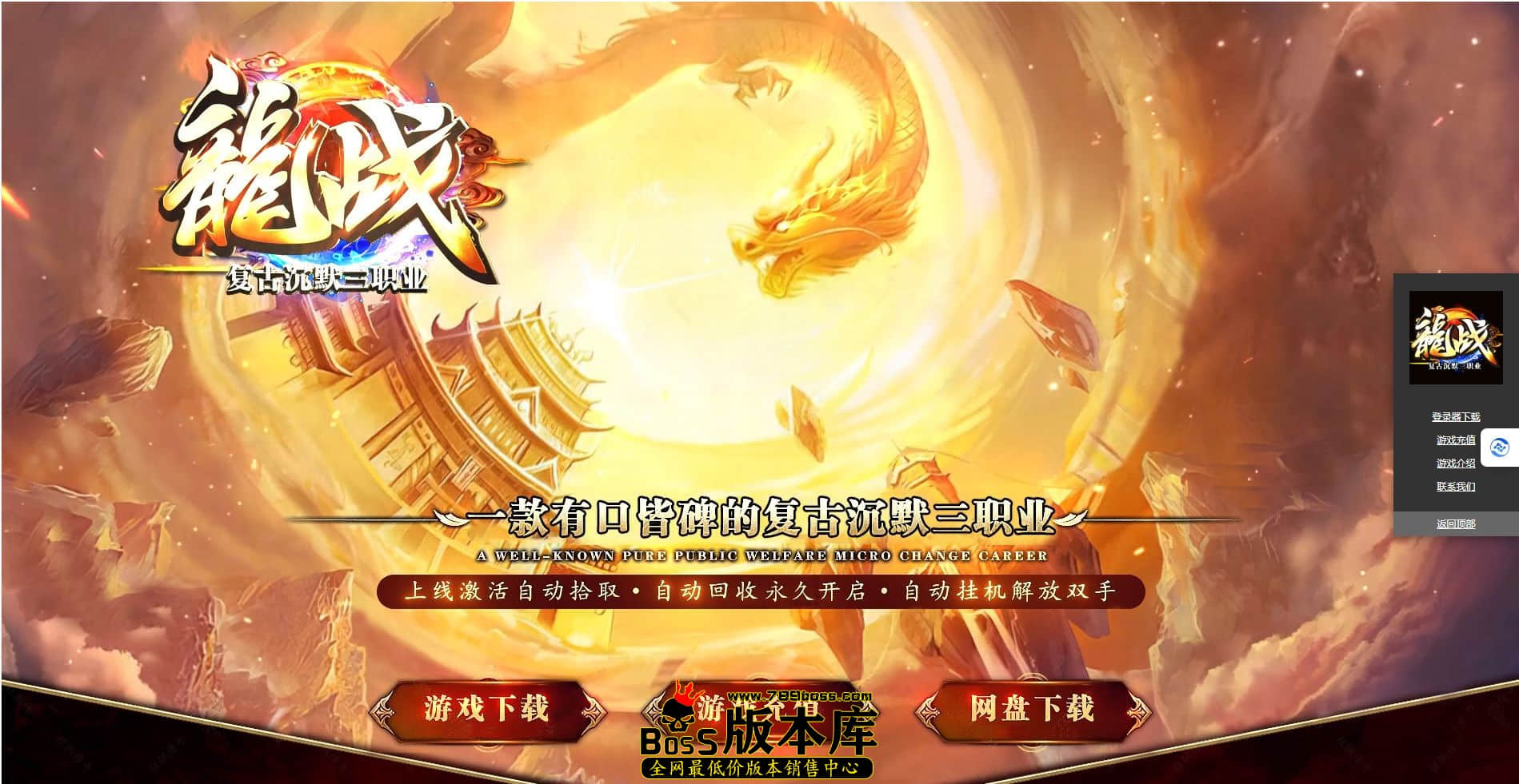 QQ图片20240214005553.jpg