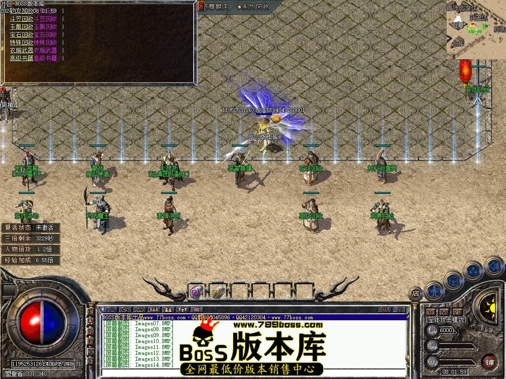 Images15压缩后.JPG
