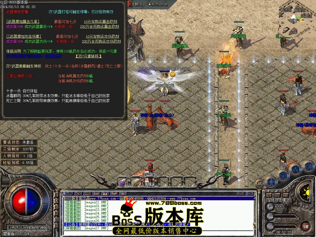 Images28压缩后.JPG
