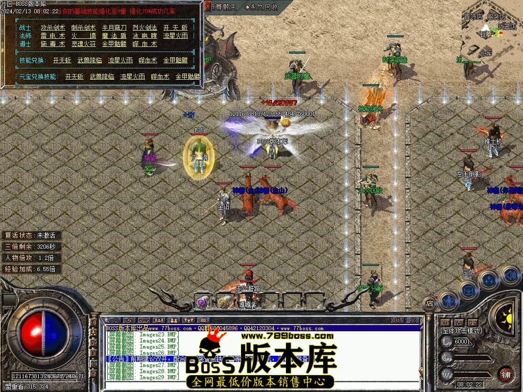 Images30压缩后.JPG
