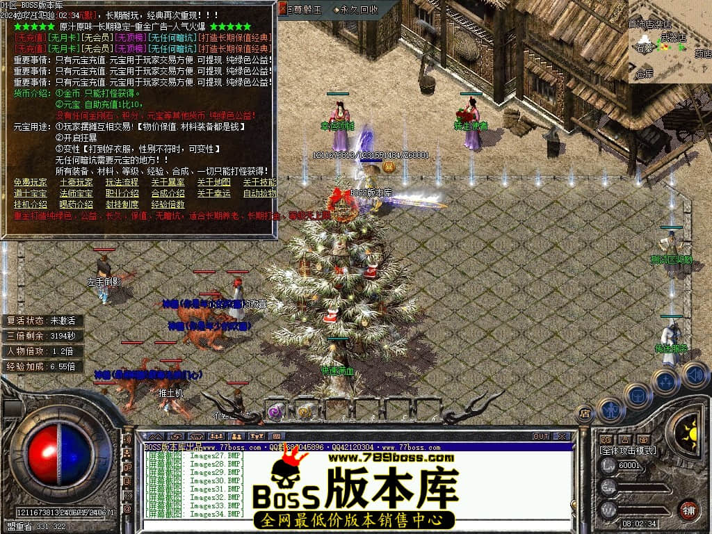 Images35压缩后.JPG