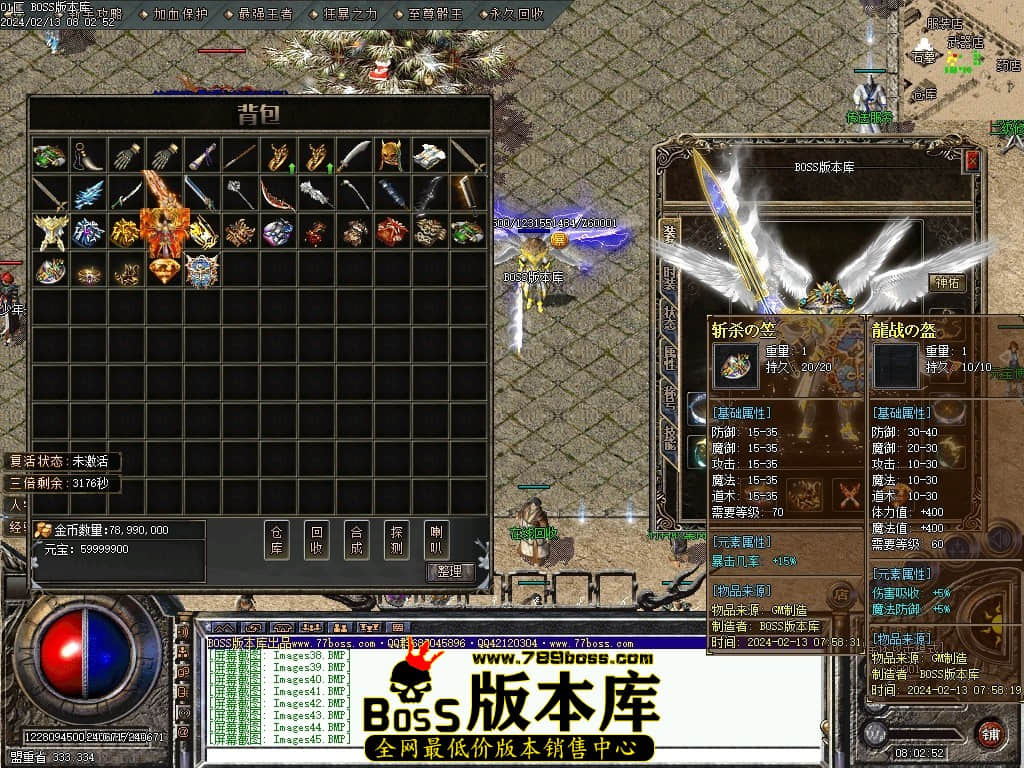 Images46压缩后.JPG