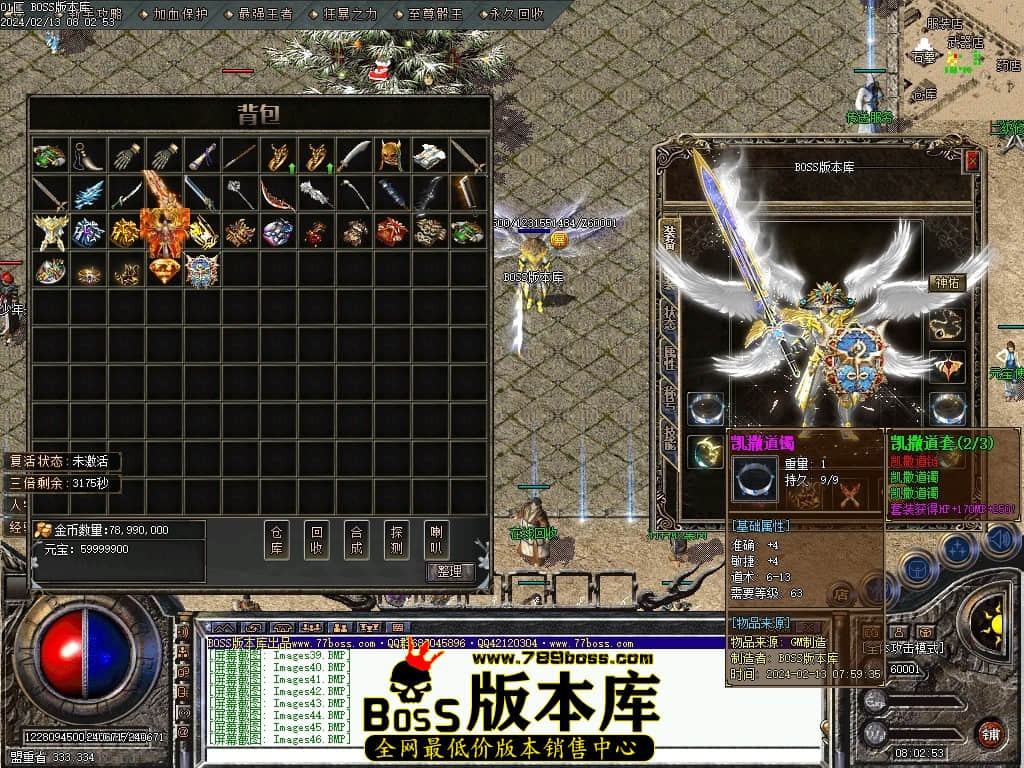 Images47压缩后.JPG