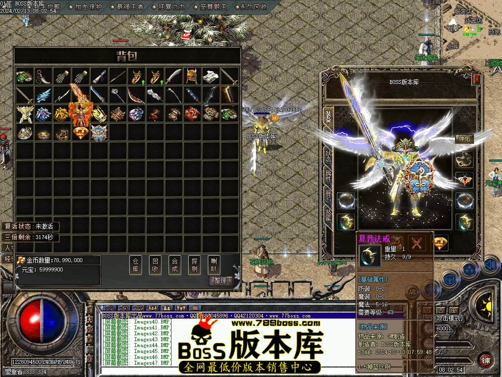 Images48压缩后.JPG