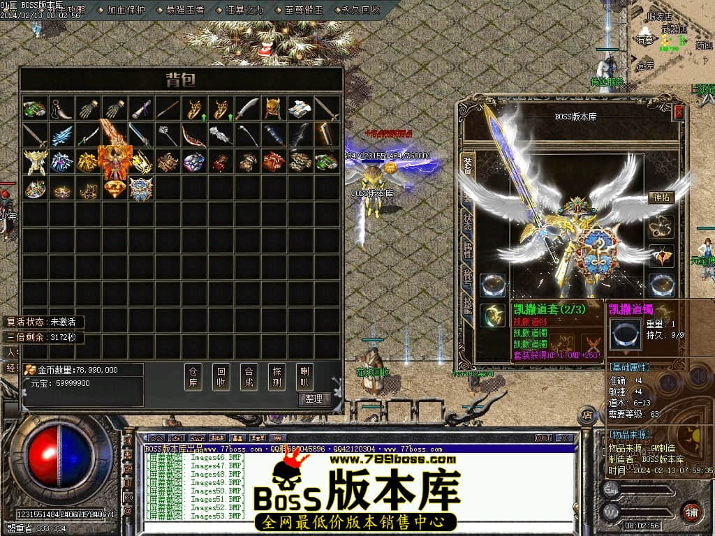 Images54压缩后.JPG