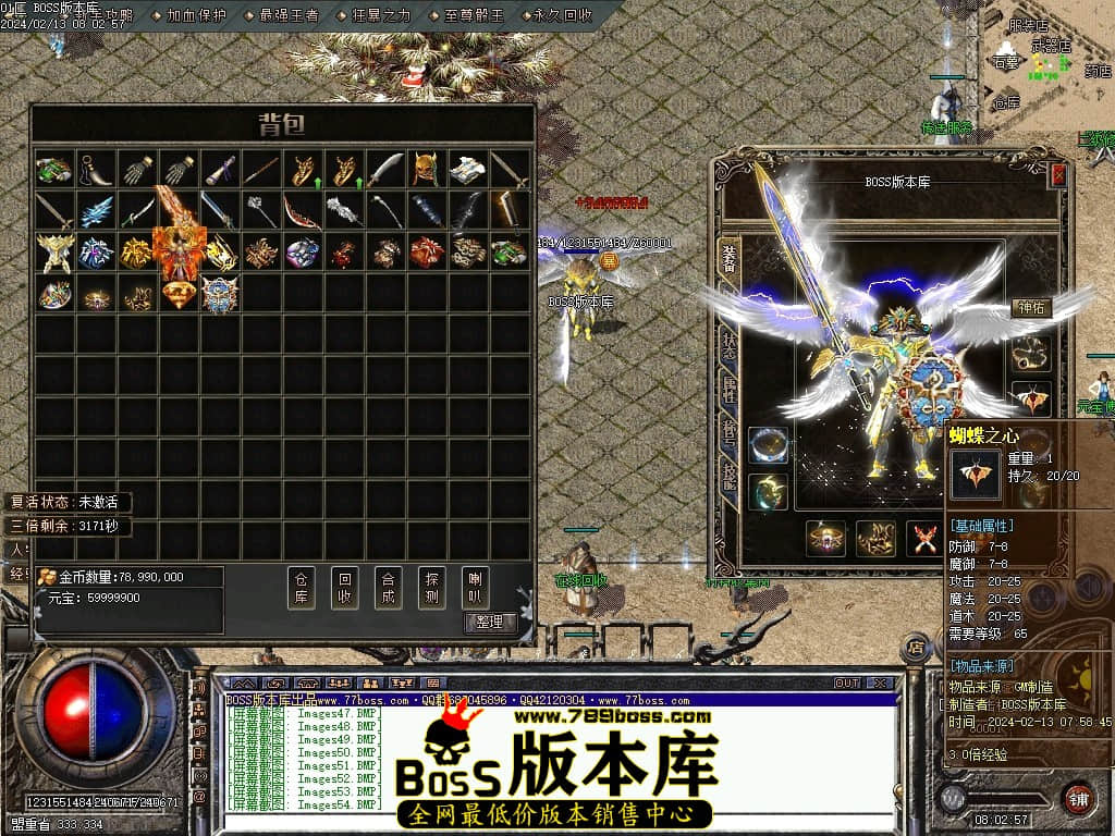 Images55压缩后.JPG