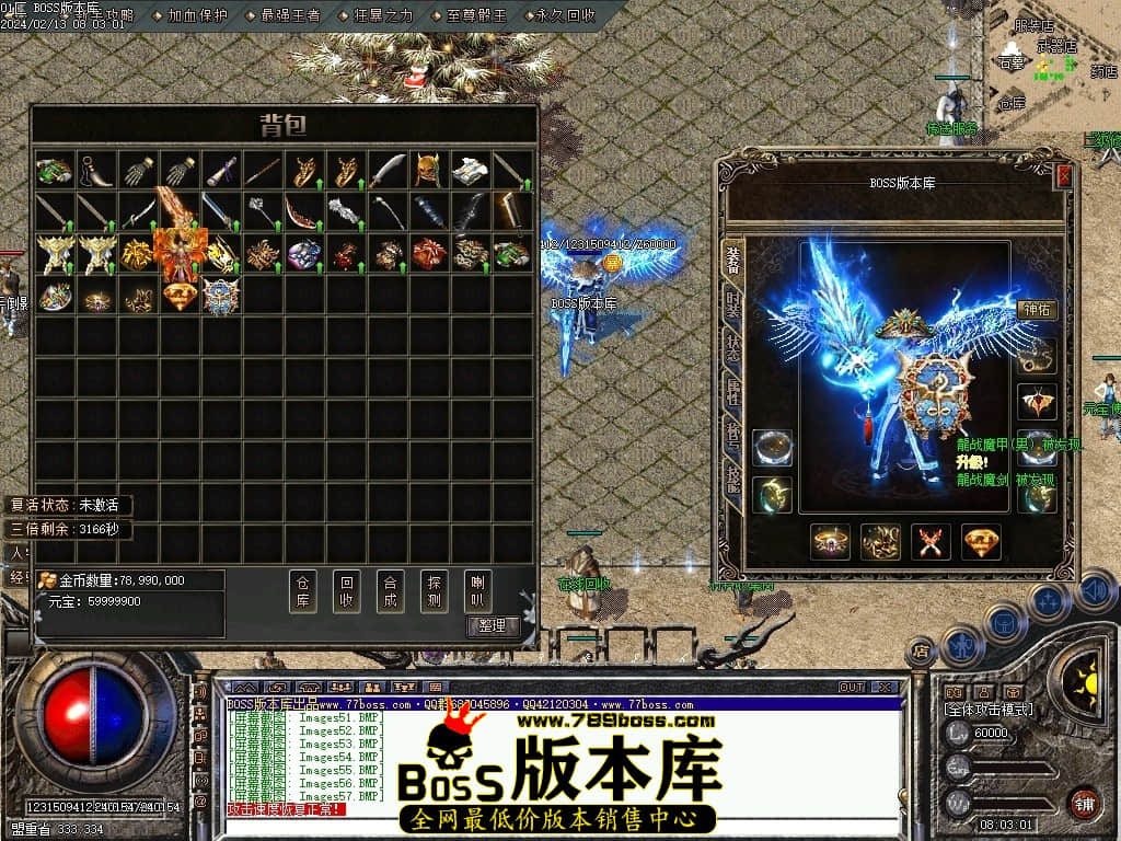 Images58压缩后.JPG