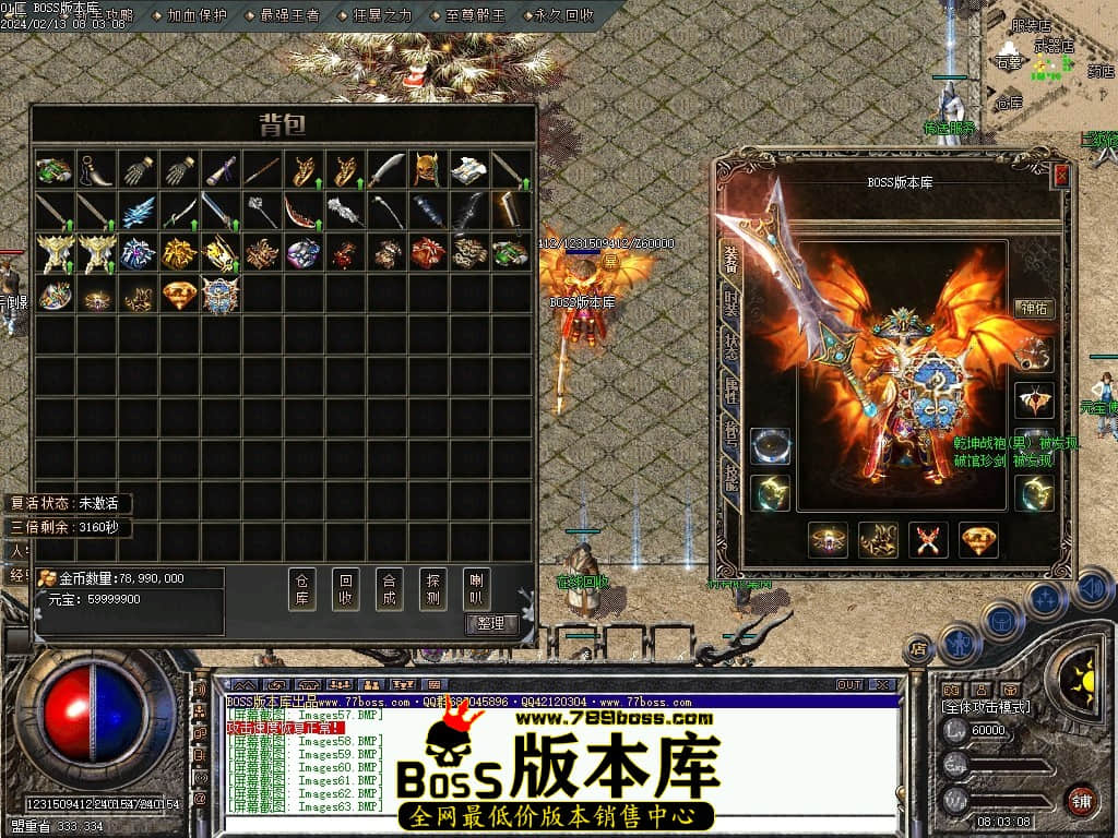 Images64压缩后.JPG