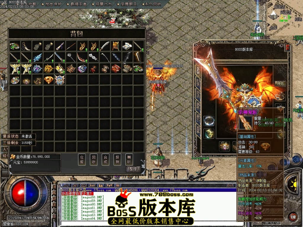 Images65压缩后.JPG