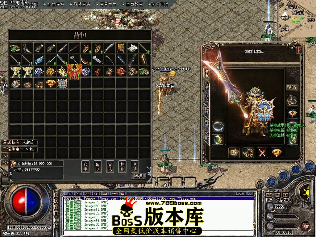 Images67压缩后.JPG