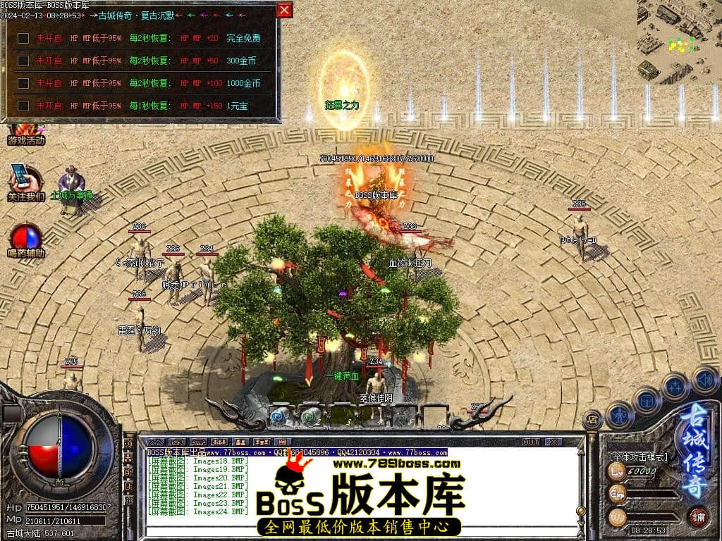 Images25压缩后.JPG