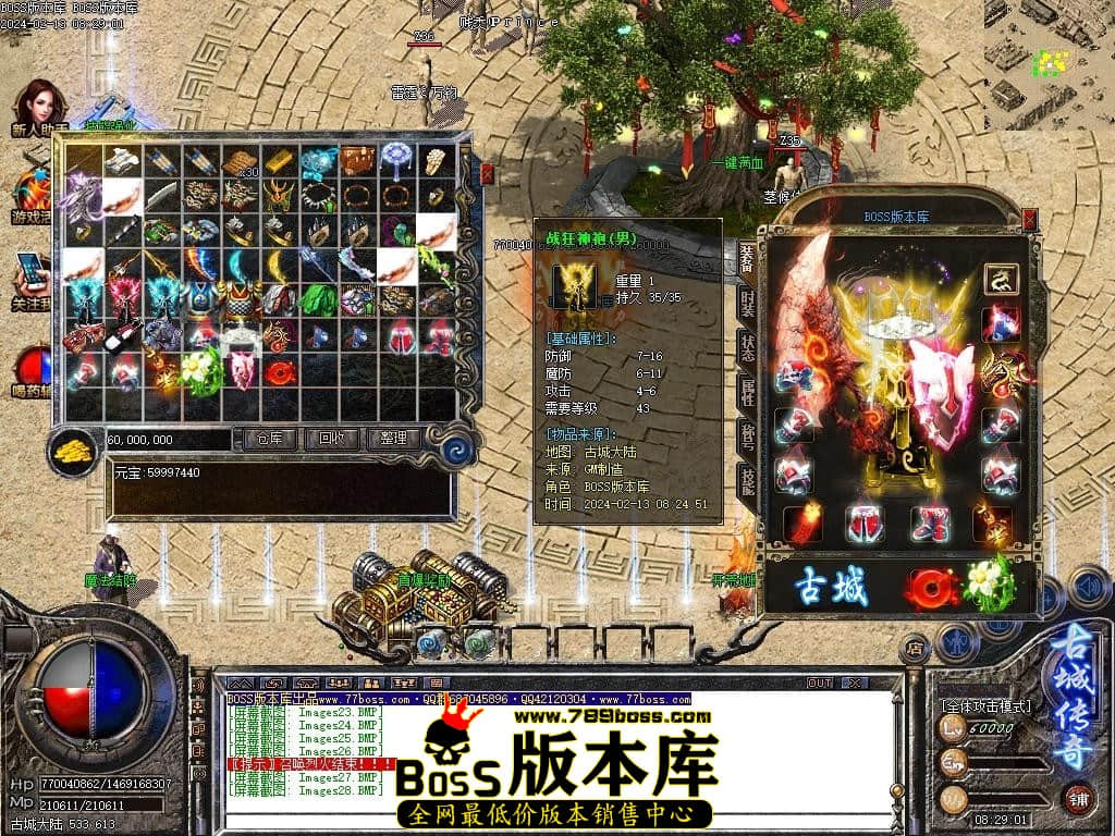 Images29压缩后.JPG