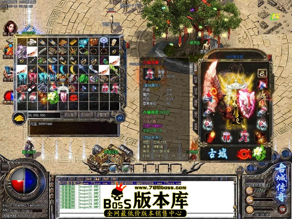 Images36压缩后.JPG
