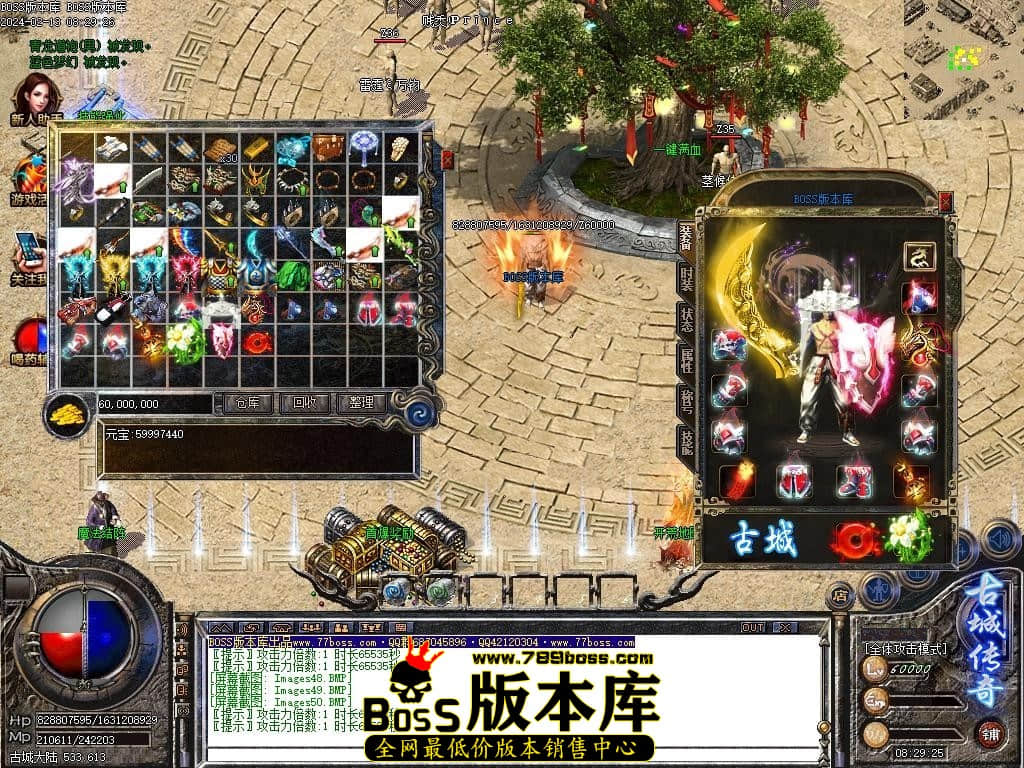 Images51压缩后.JPG