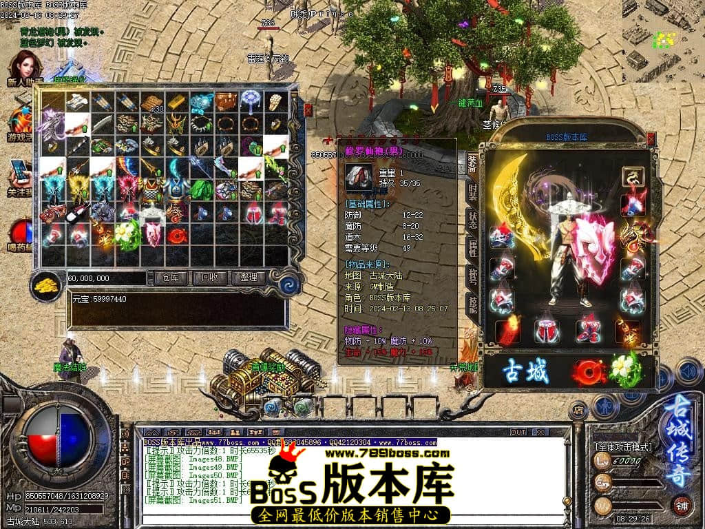 Images52压缩后.JPG