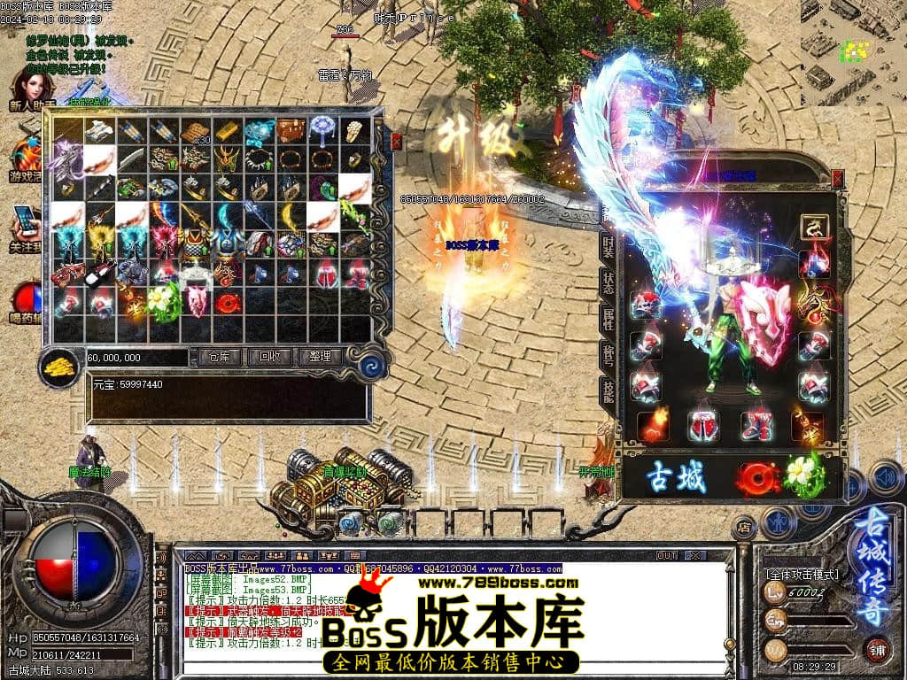 Images54压缩后.JPG