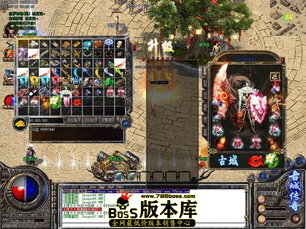Images58压缩后.JPG