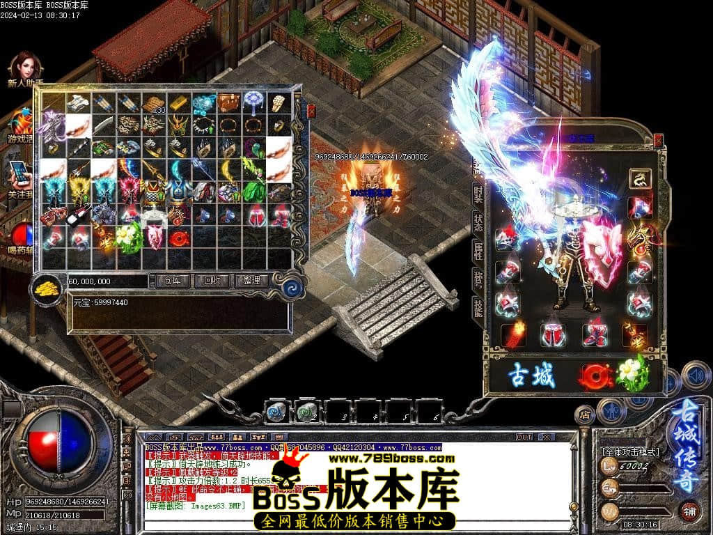 Images64压缩后.JPG