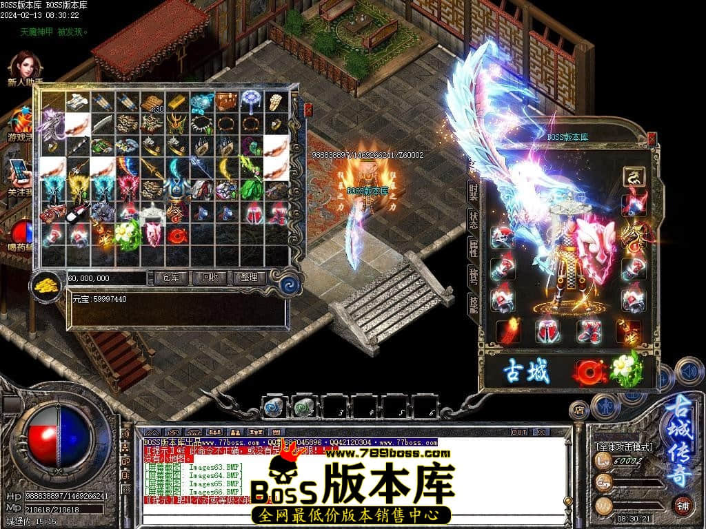 Images67压缩后.JPG