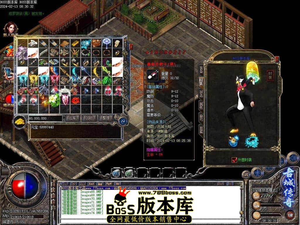 Images75压缩后.JPG