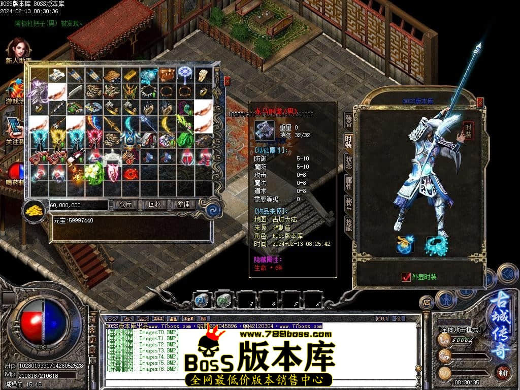 Images77压缩后.JPG