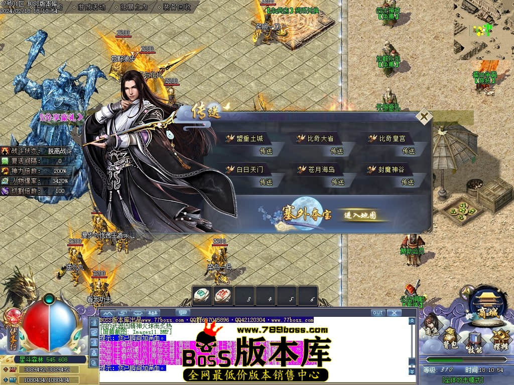 Images12压缩后.JPG