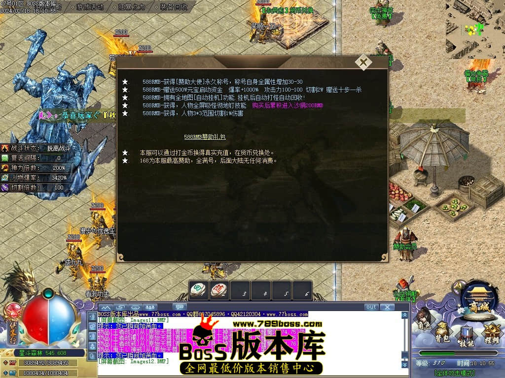 Images13压缩后.JPG