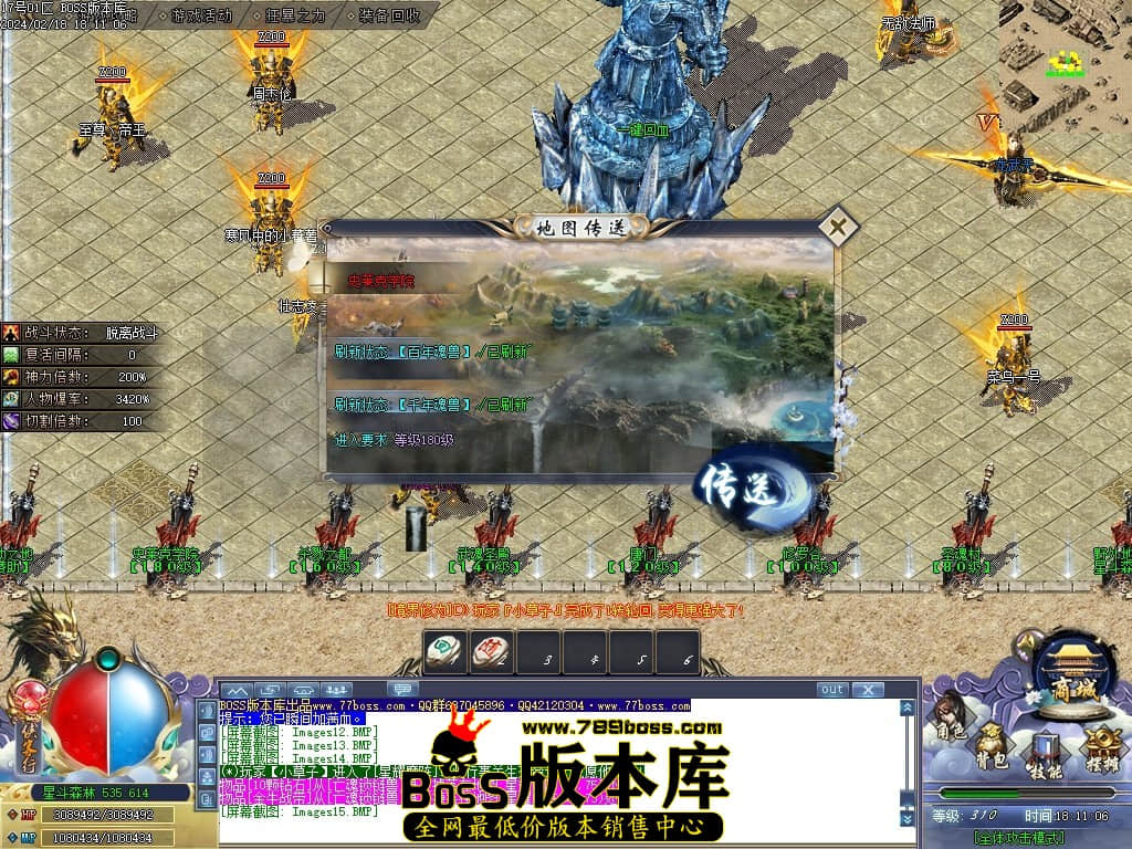 Images16压缩后.JPG
